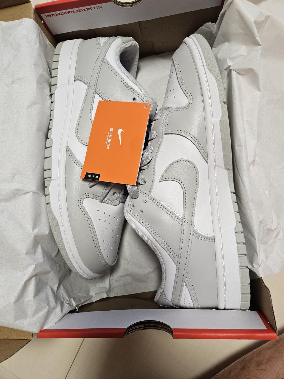 나이키 덩크 로우 그레이 포그 265