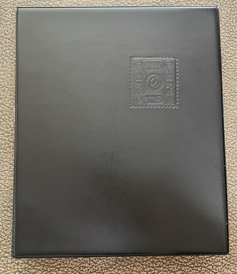 우표수집용 중고액범