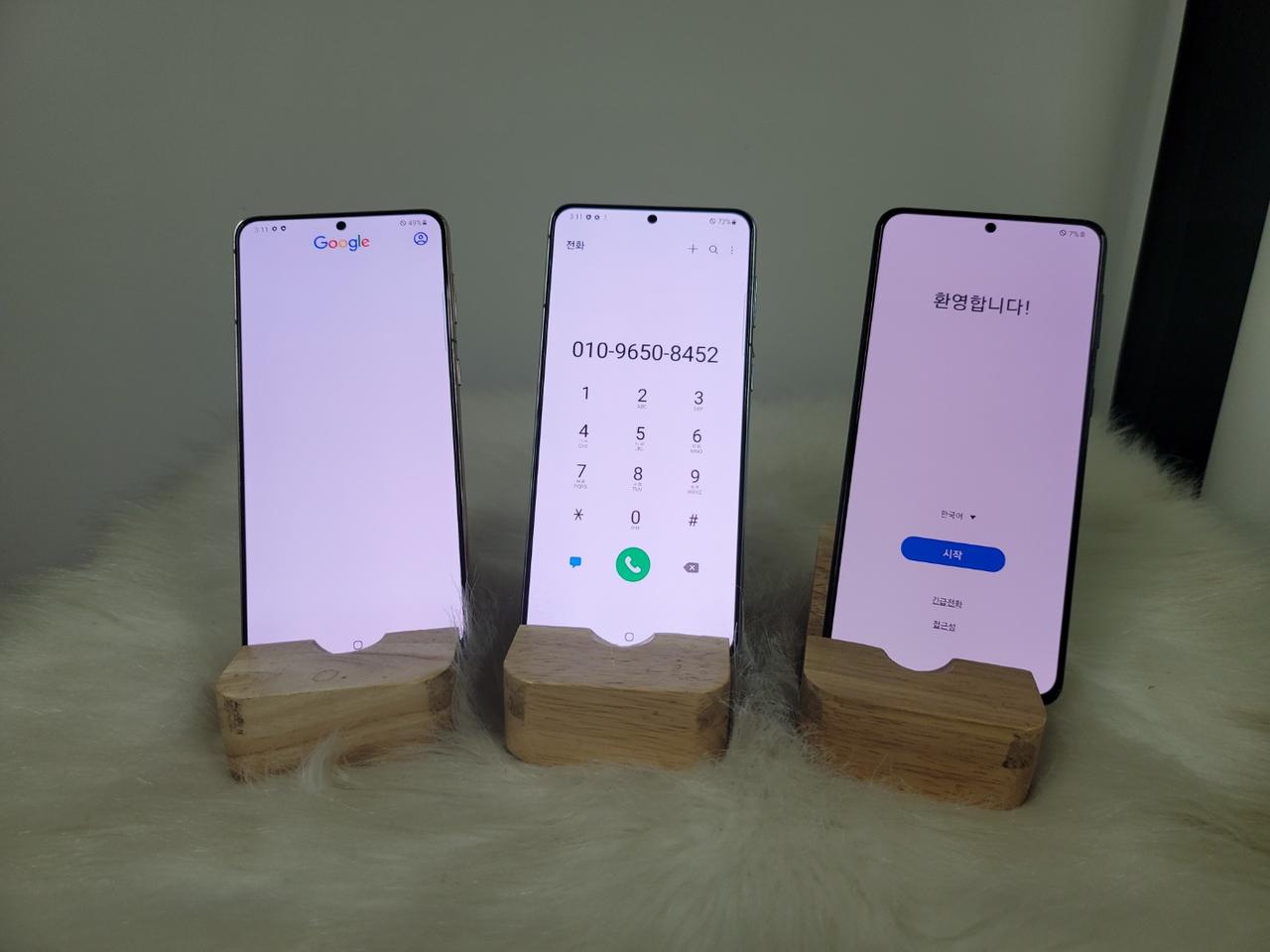 갤럭시S21플러스 공기계