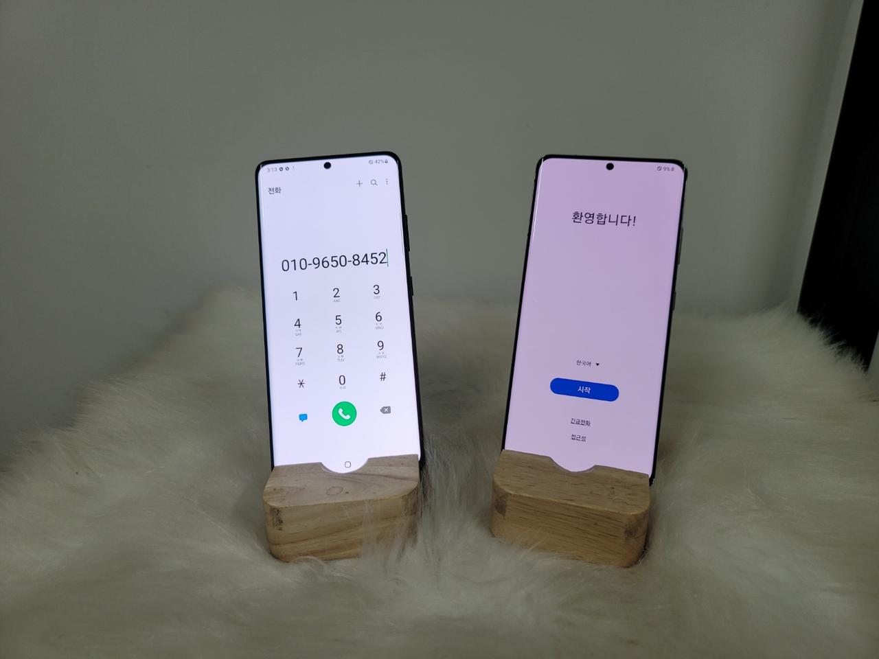 갤럭시S21울트라