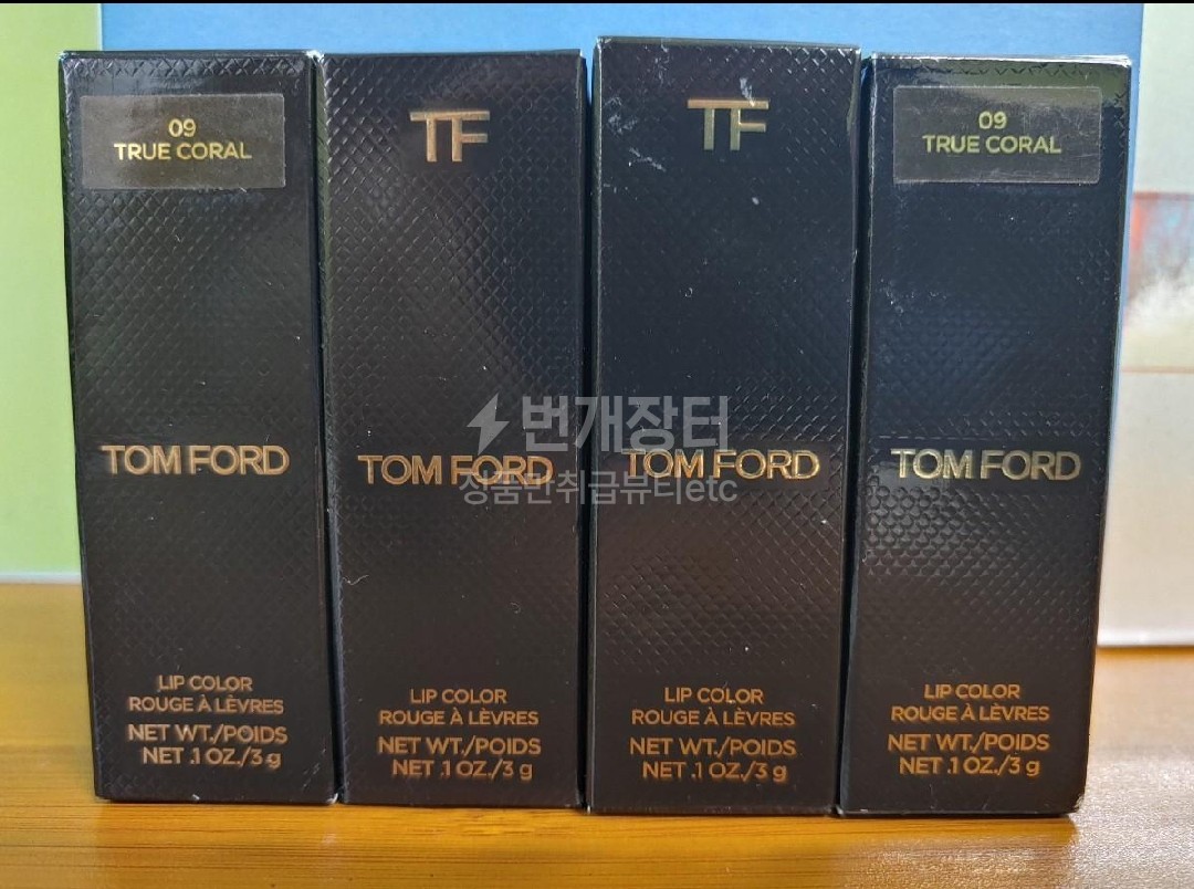 [새상품/최저가] 톰포드 TOMFORD 립스틱