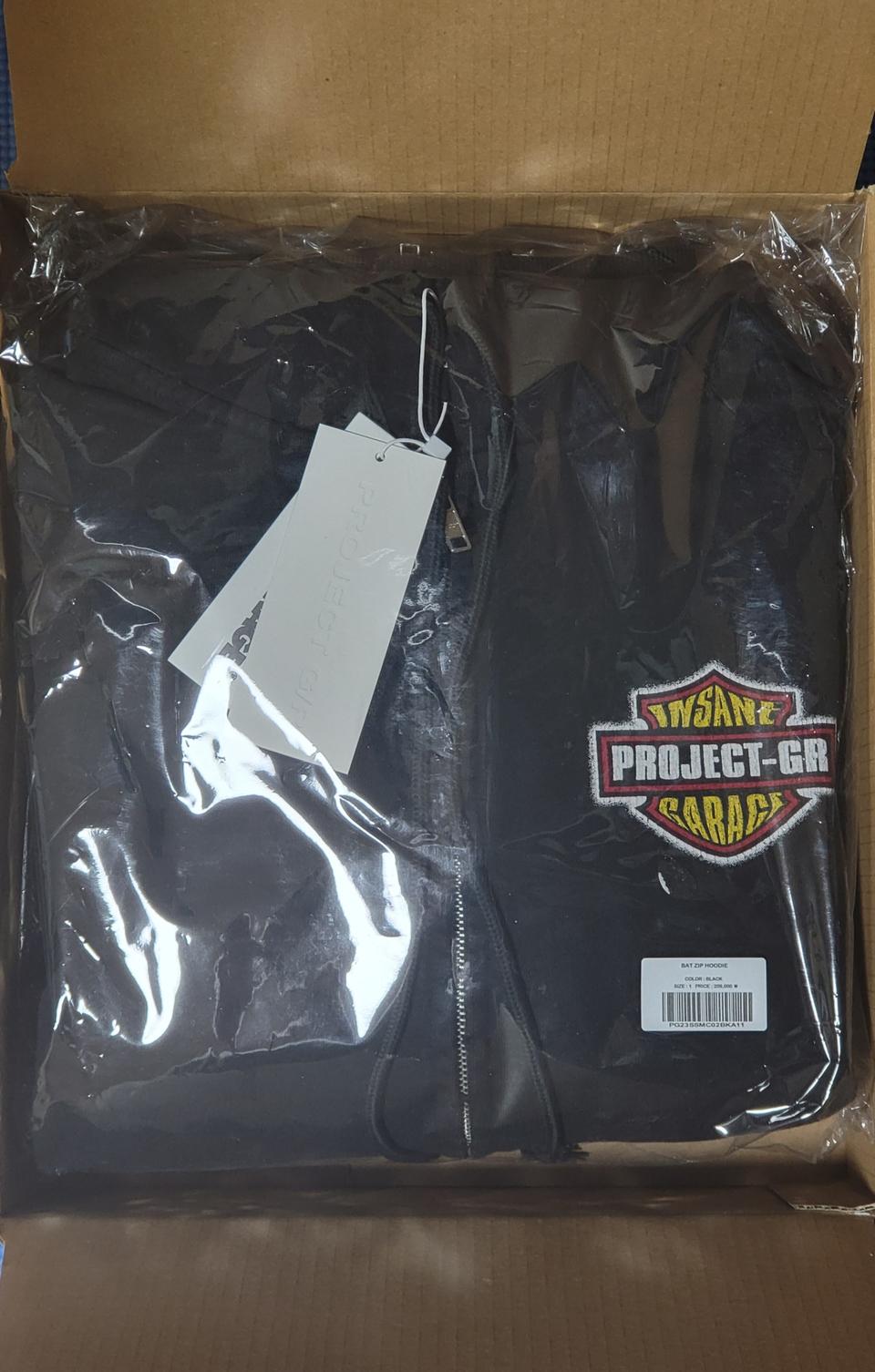 [1] 인세인개러지 그레일즈 배트 후드집업