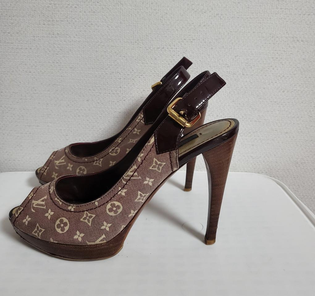 루이비통225~230에눌가능