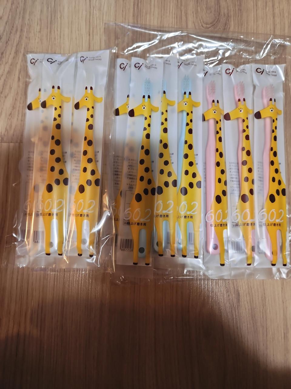 강아지 칫솔 11p 기린 칫솔