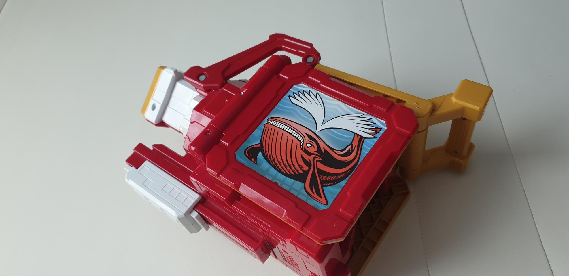 애니멀포스 DX 웨일 체인지 건