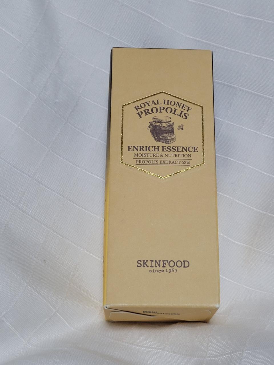 [미개봉]영양 광채 미개봉 스킨푸드 프로폴리스 에센스