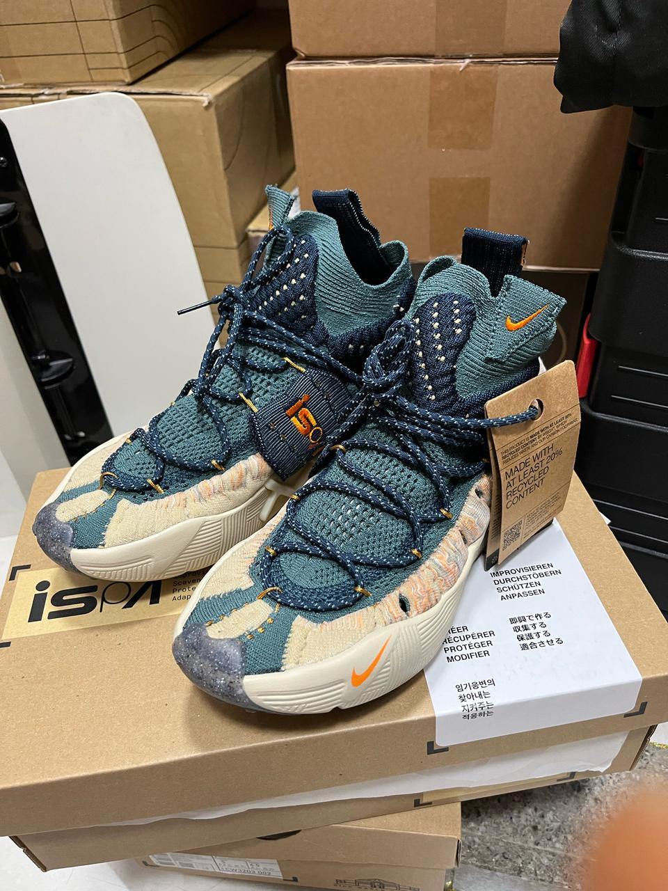 나이키 ispa 센스 플라이니트 미네랄 슬레이니트 앤 마그마 오렌지