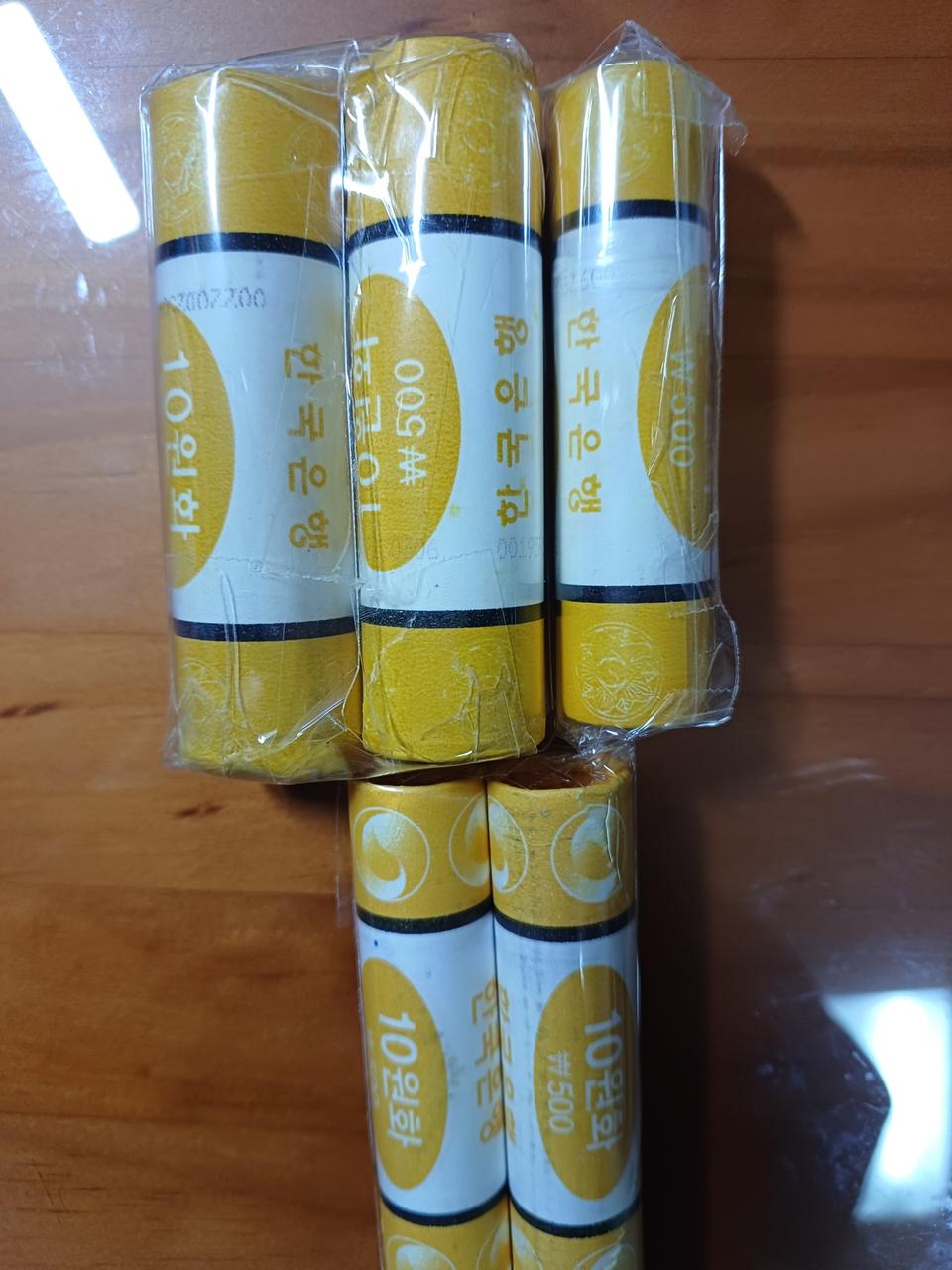 10주 롤주화 5롤