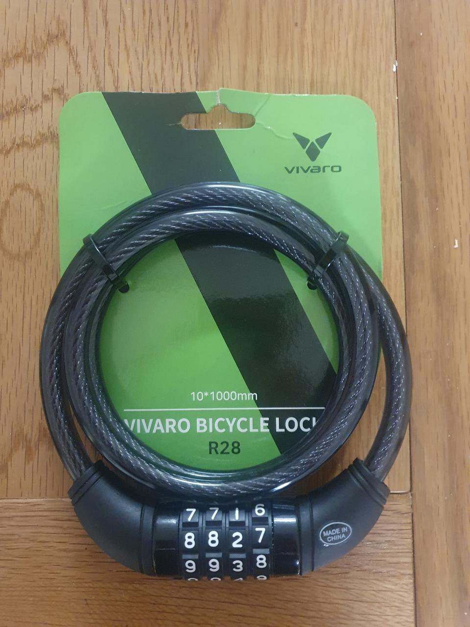 비바로 번호 케이블 자물쇠