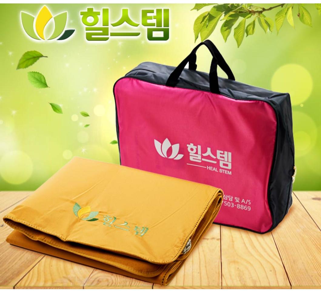 새거)힐스템 온열의료기매트=슈퍼싱글