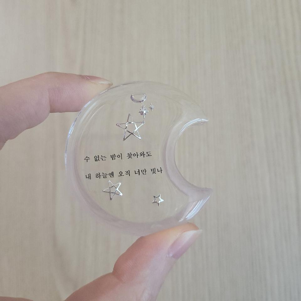 레진아트 커스텀 제품 키링 제작 가능