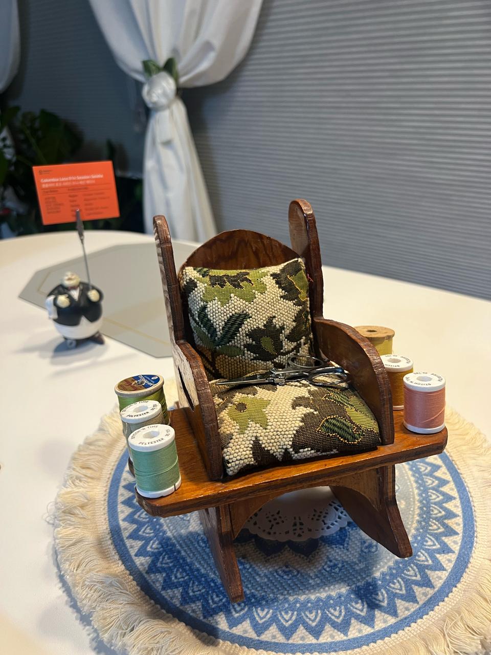 빈티지 미국 우드 흔들의자 수풀렉