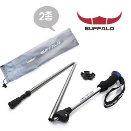 특가 / 버팔로 파이우트 N폴딩3단 등산스틱 2종 BWST1636