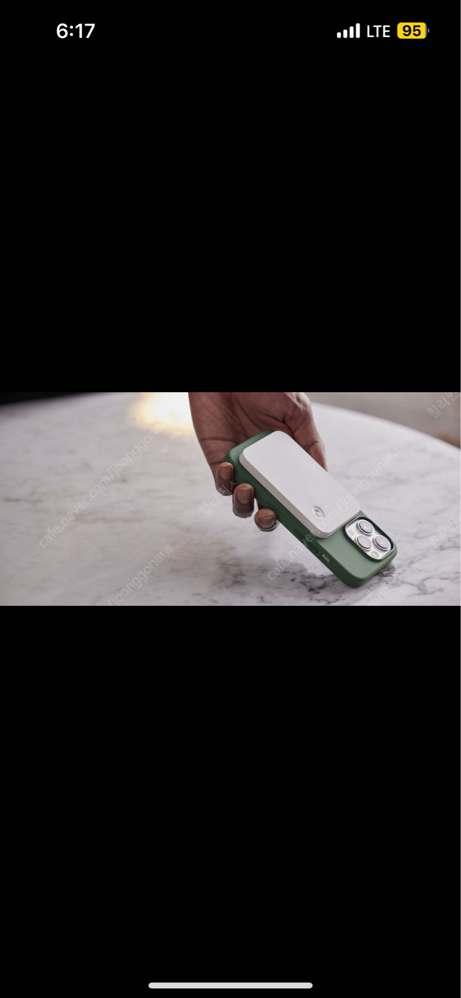 매그모 아이폰전용 통화녹음기