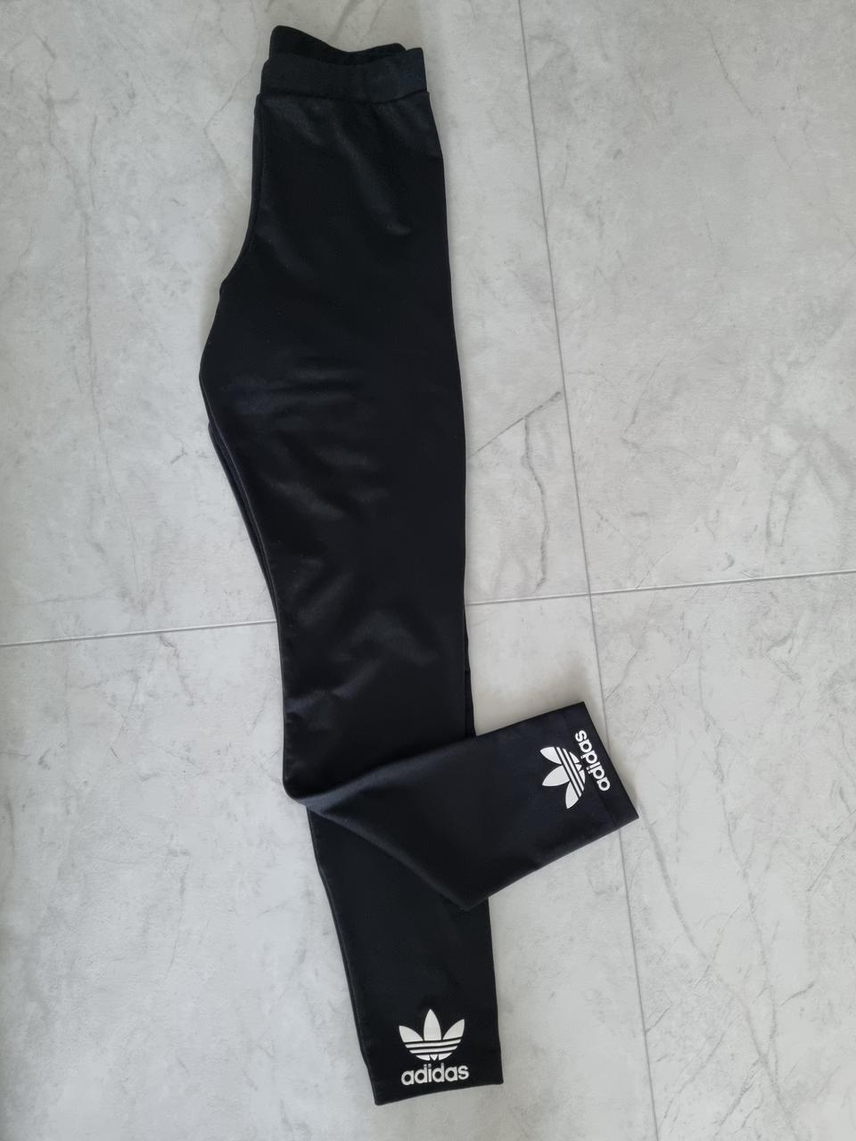 아디다스레깅스