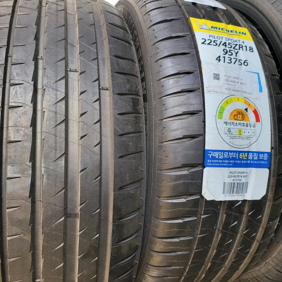 [판매]  미쉐린 ps4 이월타이어 현대벨로스터N/ BMW320d