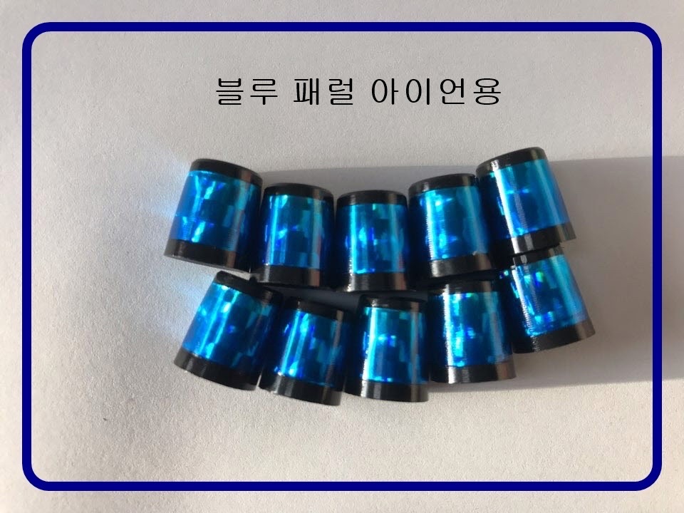 골프 아이언 패럴 칼라 10개, 일반용