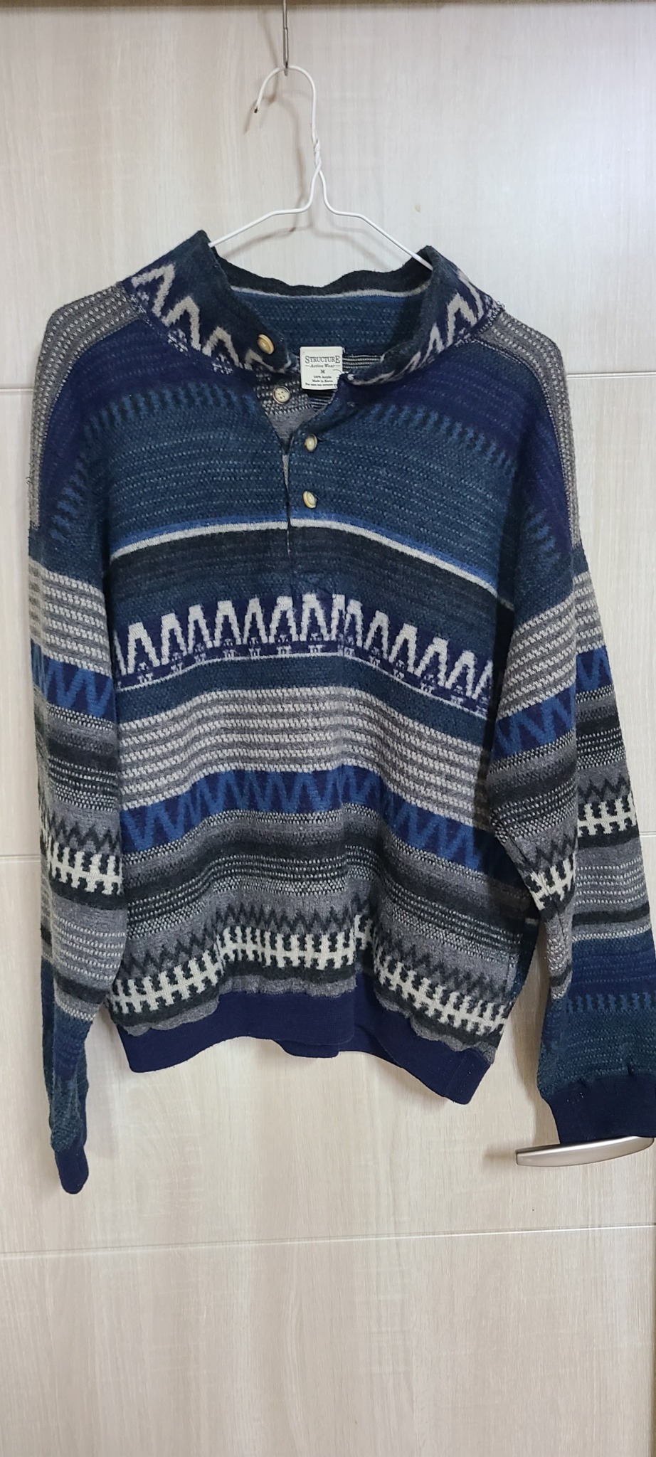 노르웨이 패턴 니트