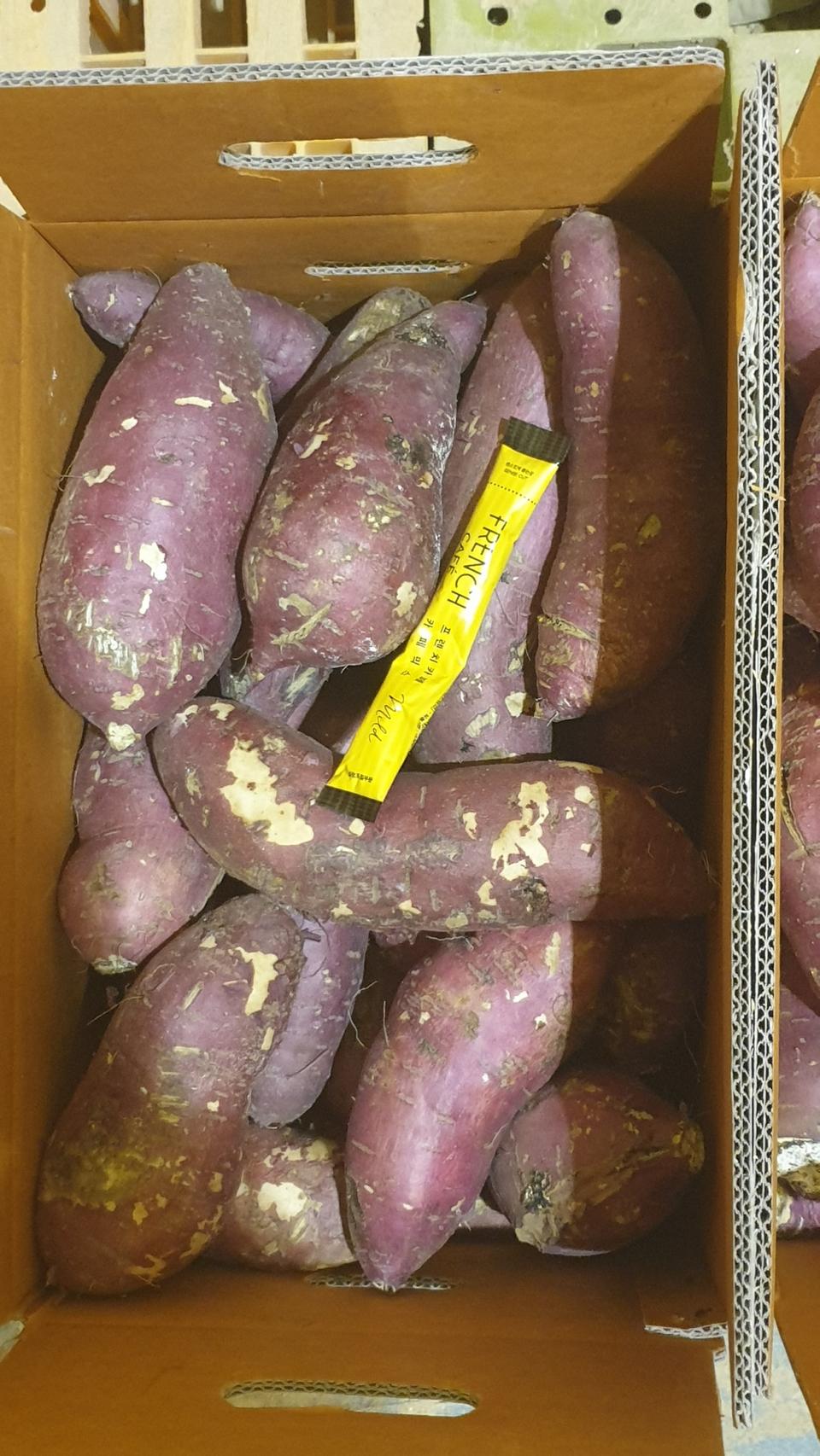 꿀고구마 10kg 무료배송 b