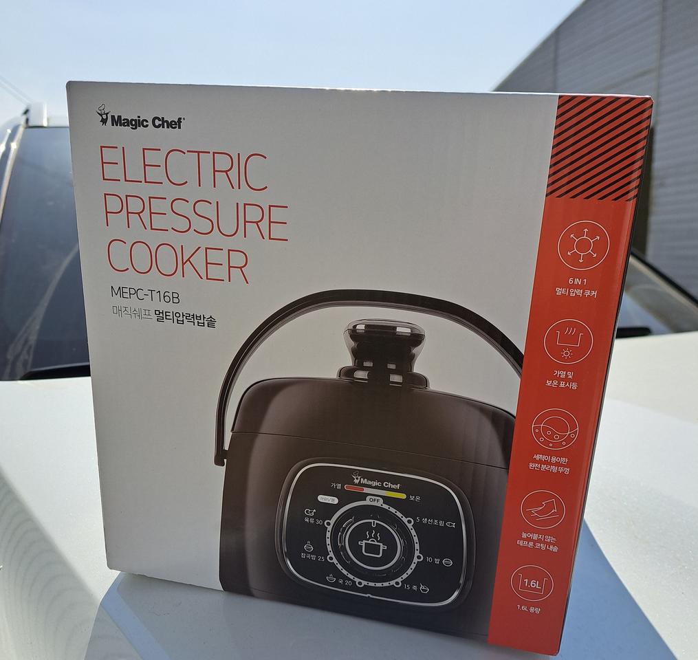 미사용 매직쉐프 4인용 초고속 전기 압력밥솥