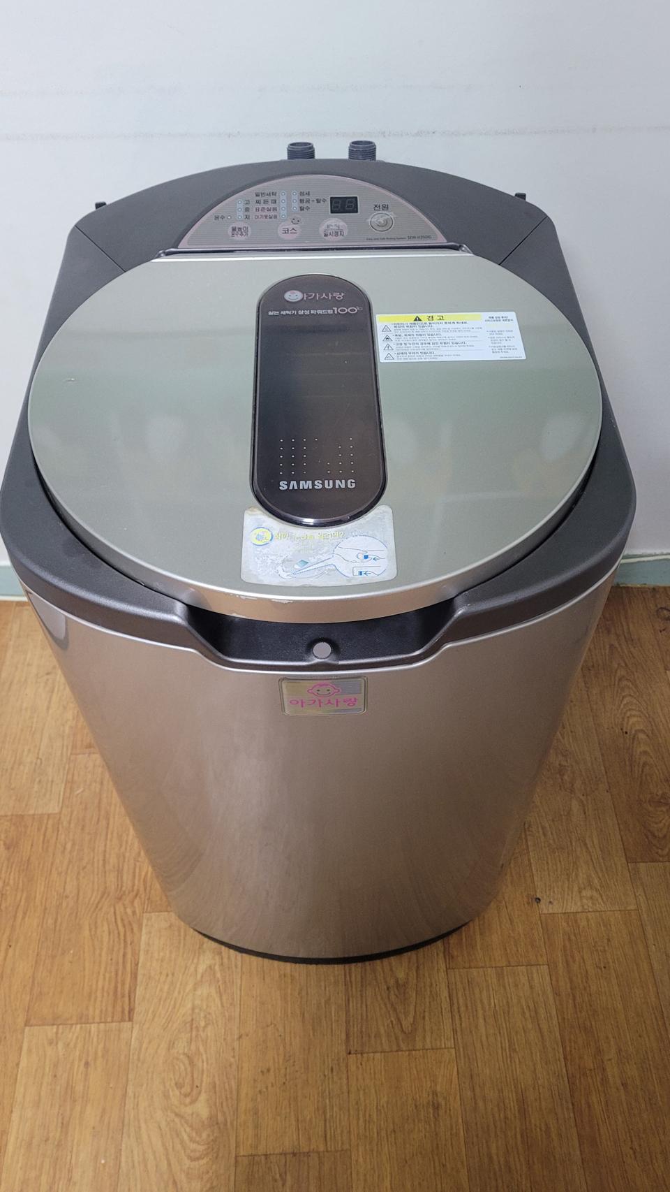 삼성아기사랑세탁기3.5kg