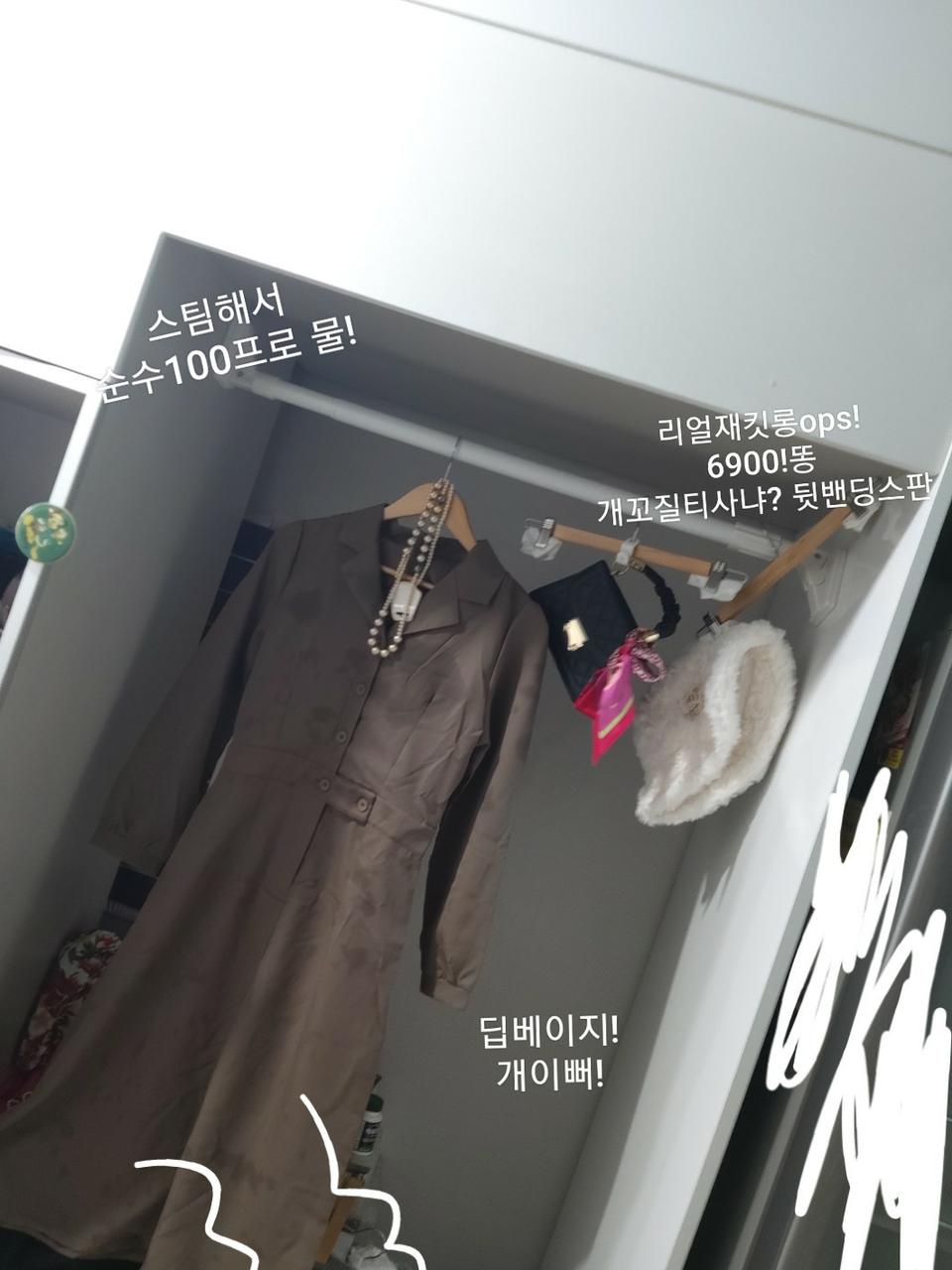 최저가❤난리난!여신재킷롱ops!❤ 프리 코디 하객룩 원피스 롱 스판