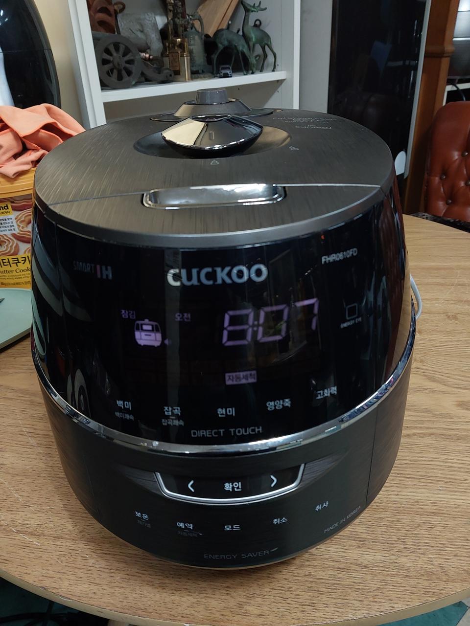 쿠쿠6인용압력밥솥