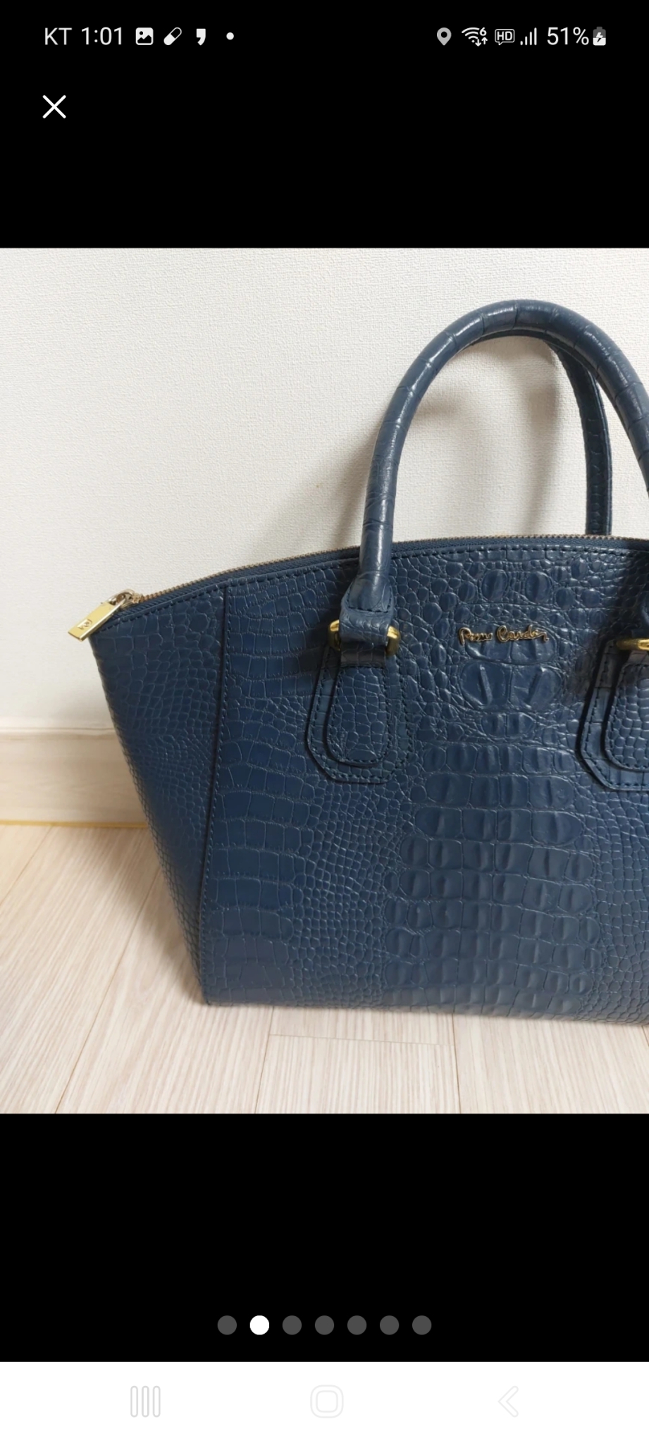 피에르가르뎅 토트백