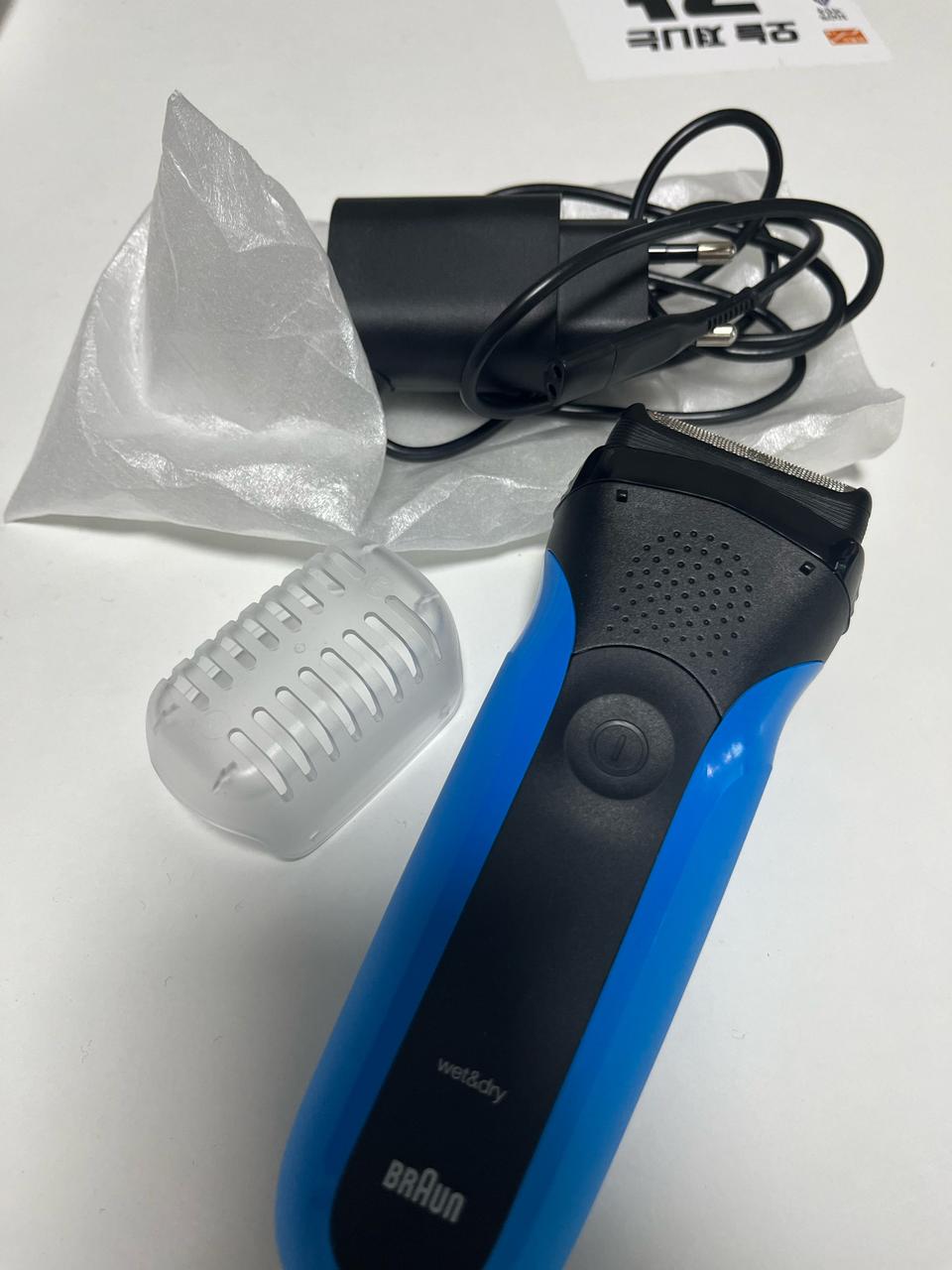 브라운 전동면도기 3시리즈