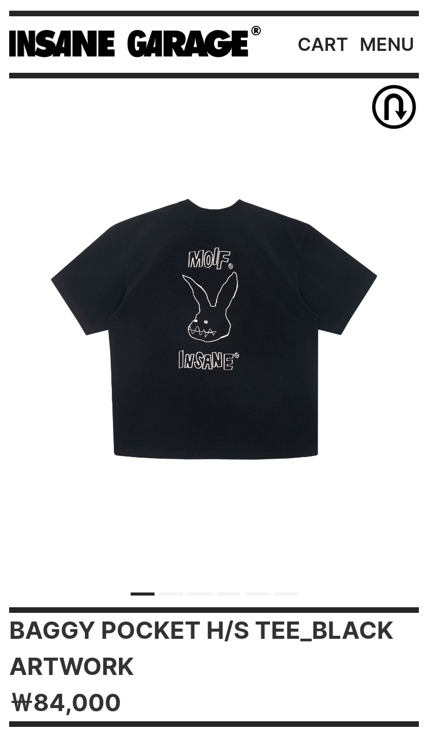 [2사이즈] 인세인개러지 모이프 반팔티셔츠