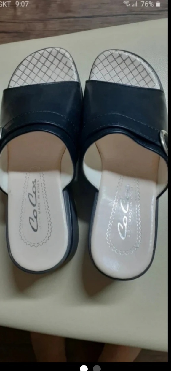 국산 통굽 슬리퍼