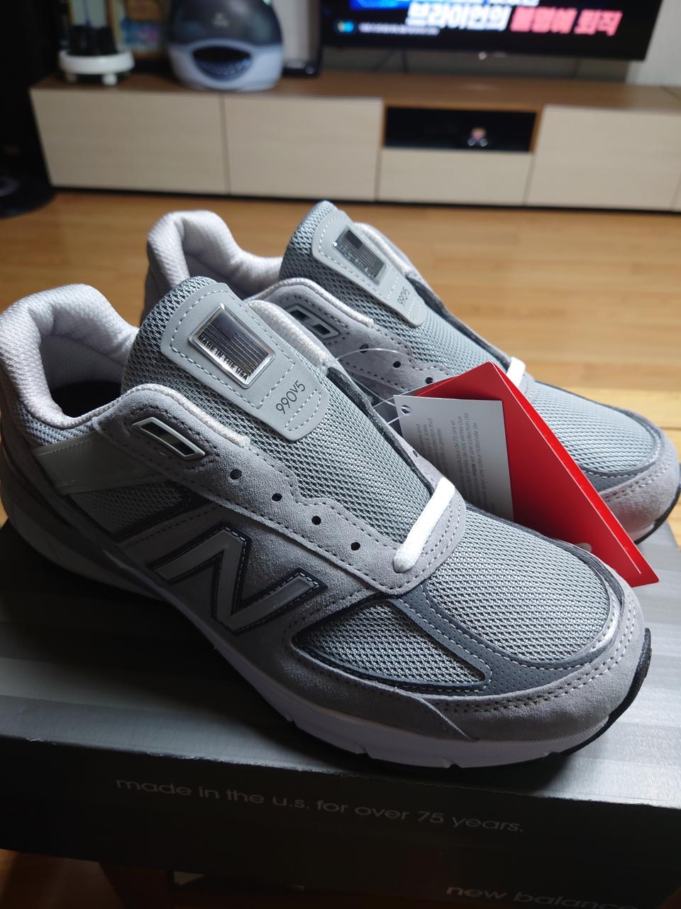 뉴발란스 M990 V5 GL5 팝니다 보증서포함 새상품270