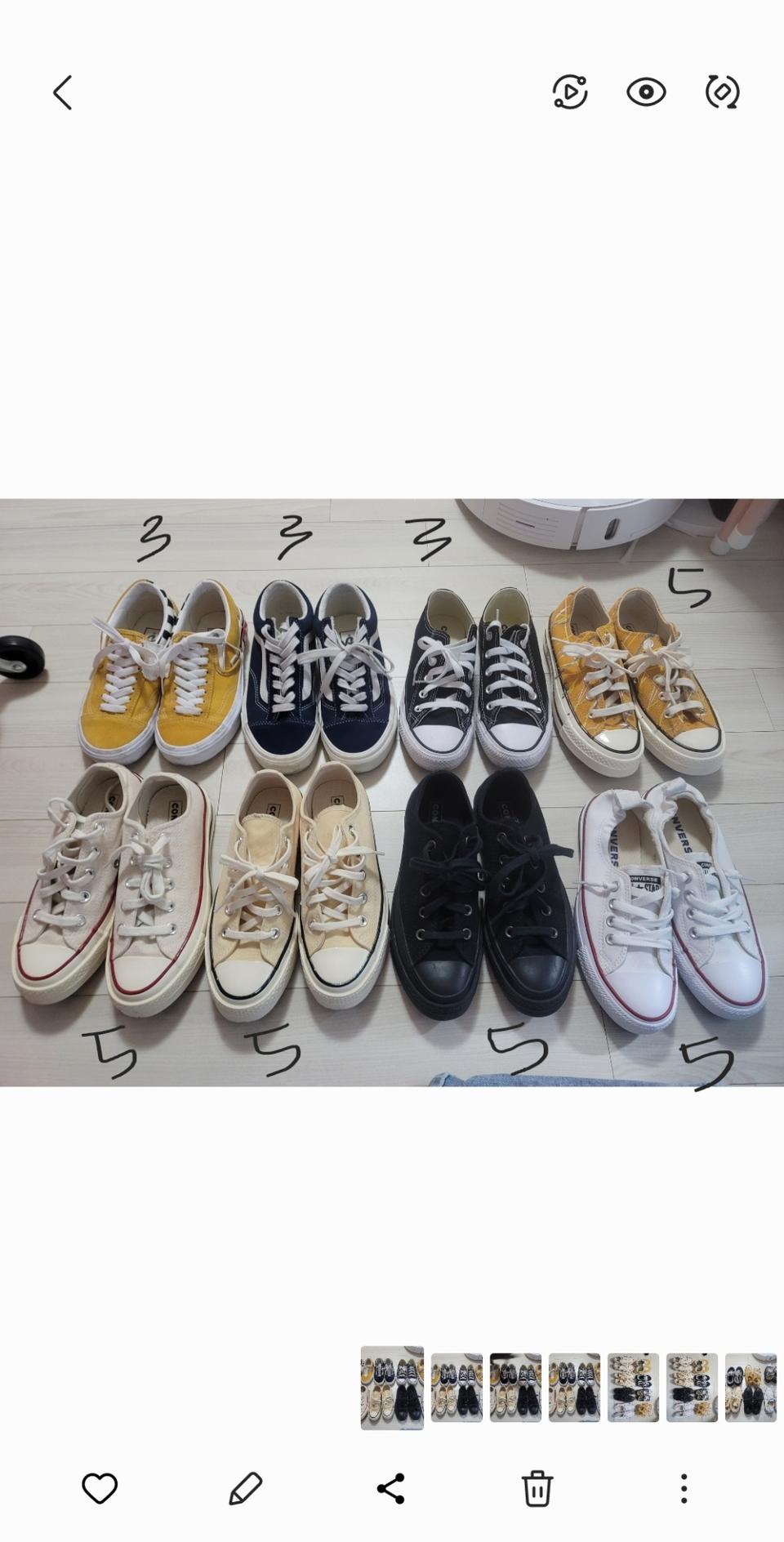 컨버스 반스 신발