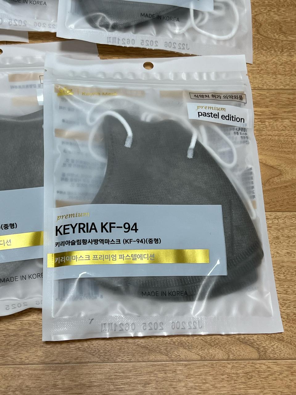 키리아 KF-94 새부리형 마스크 슬림대형 (다크그레이)