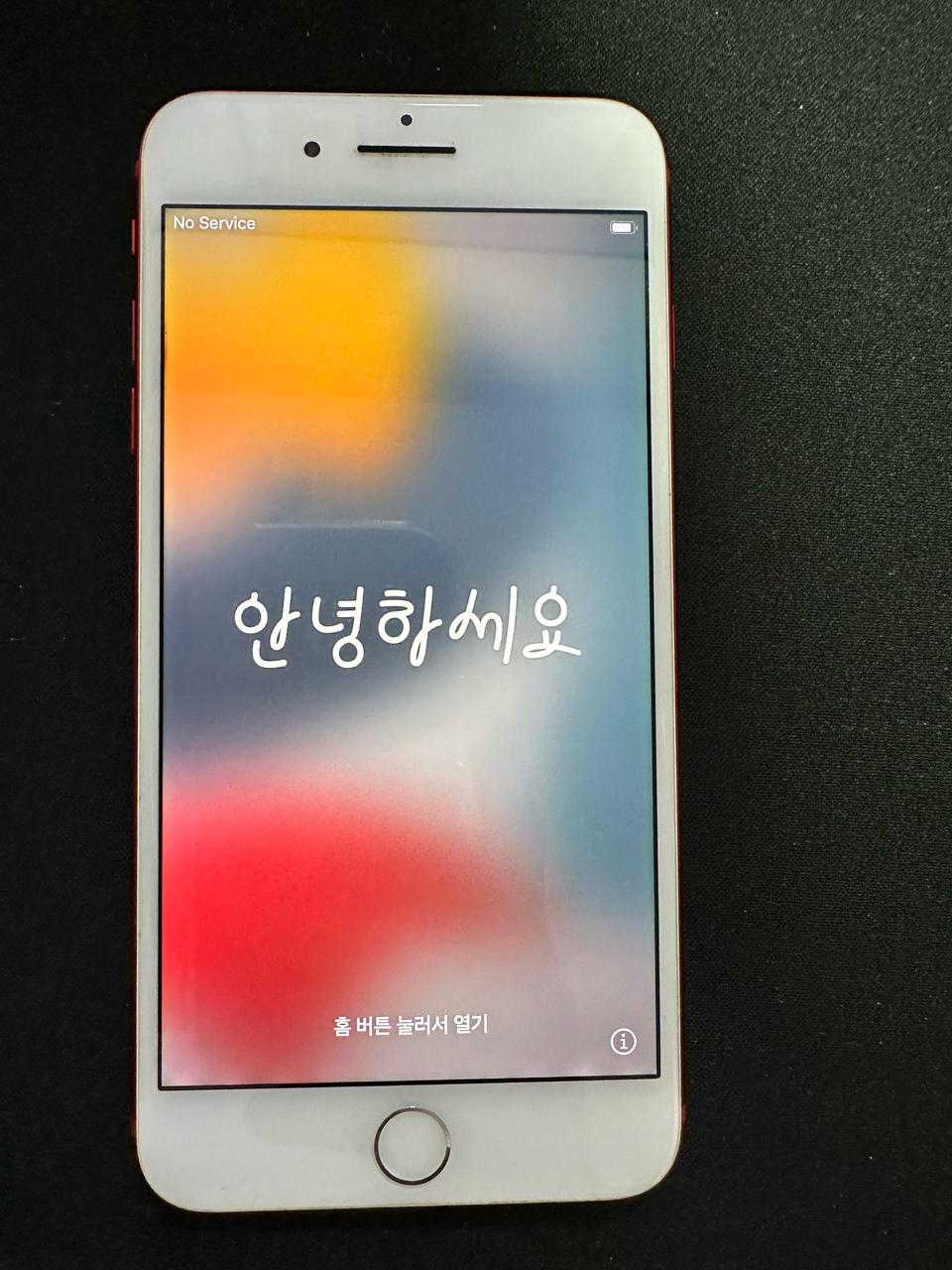 아이폰 7 플러스 레드 팝니다.