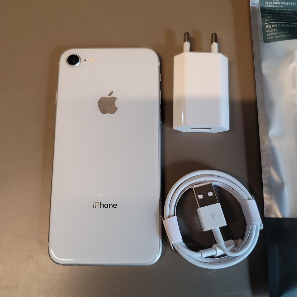 아이폰8 256기가 화이트 배터리성능100