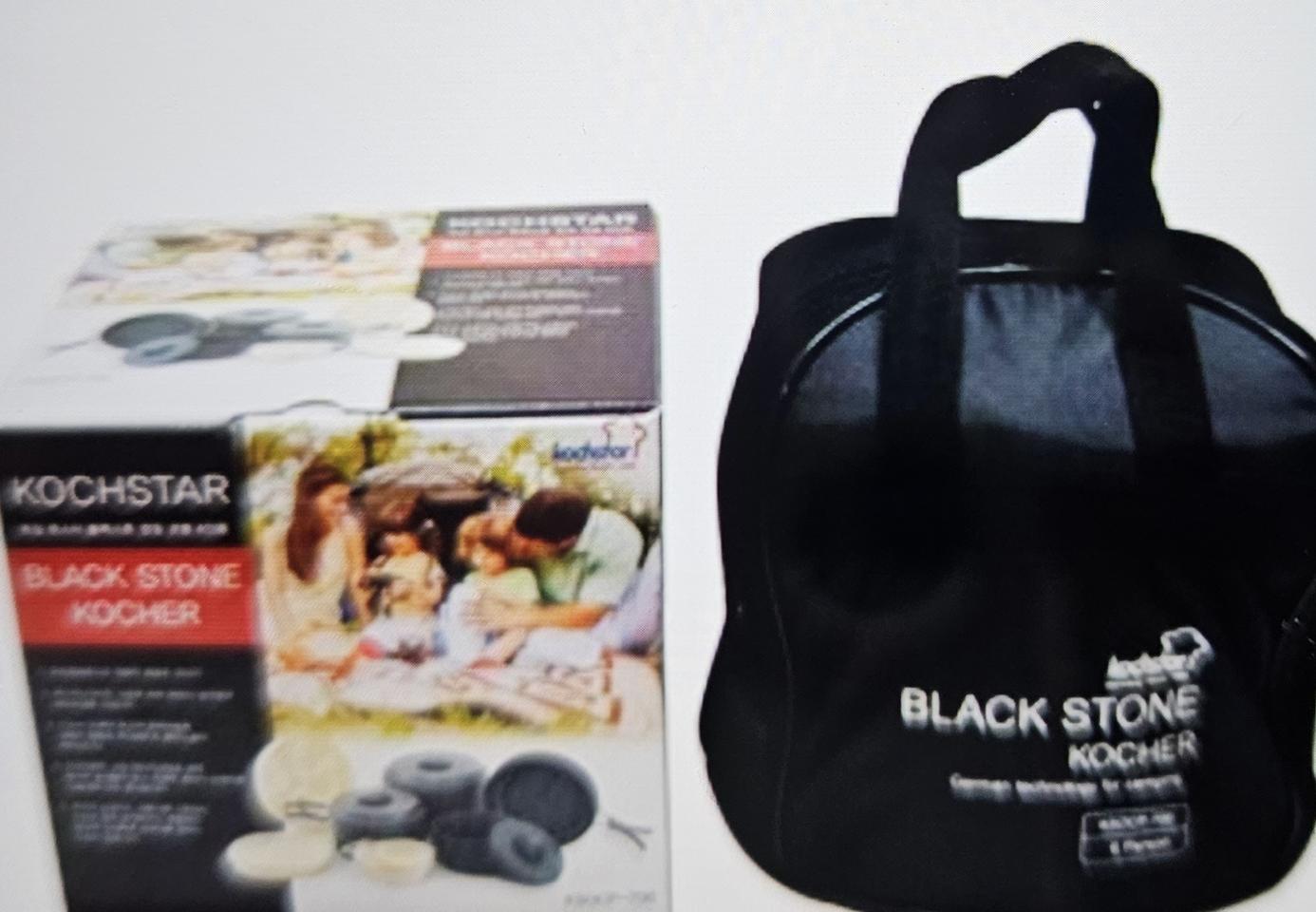 독일 콕스타 코펠 6인용 블랙스톤 경질