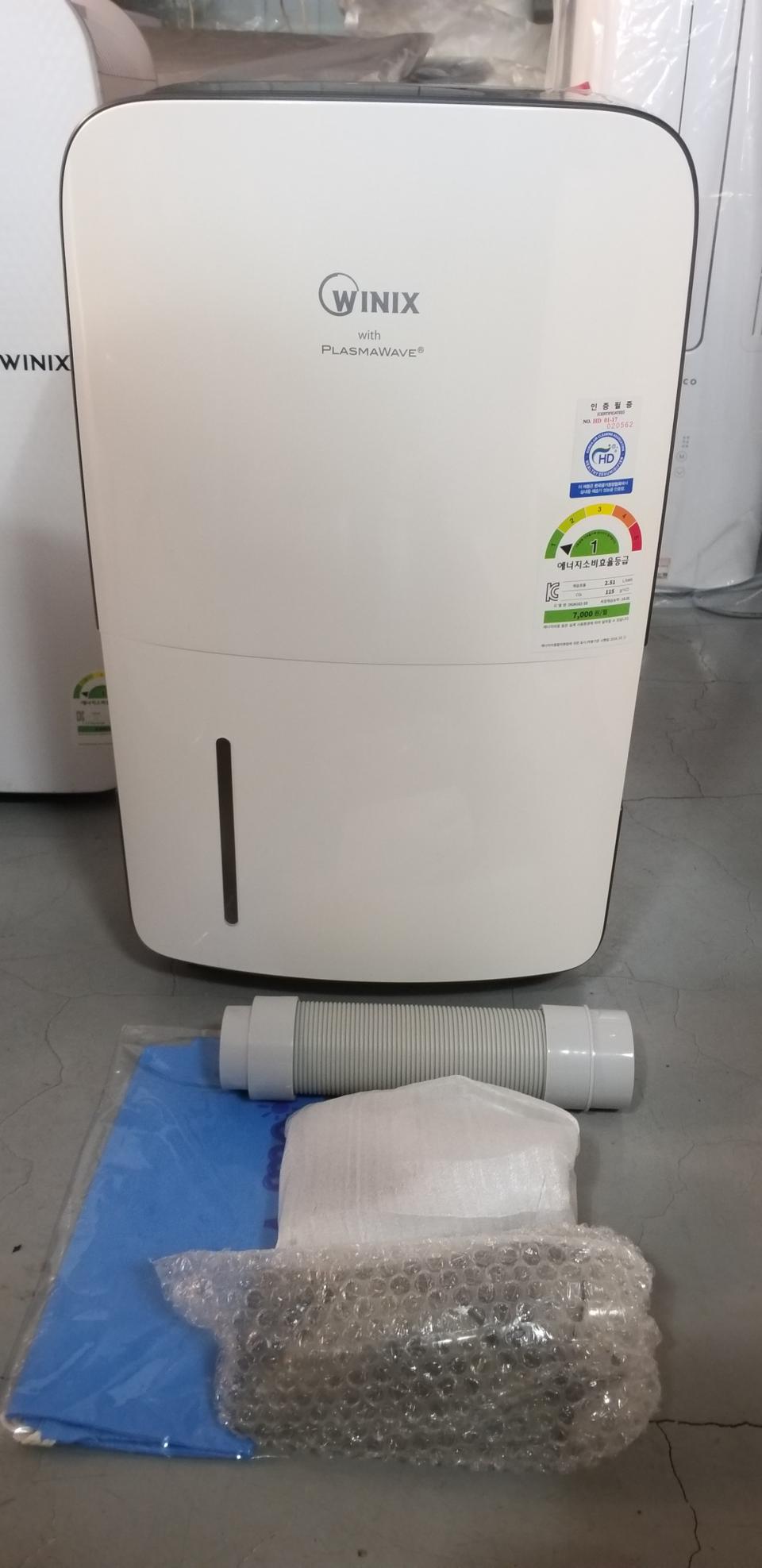 위닉스 뽀송 제습기 16리터. (2017년 6월생산.)(신발건조킷 포함)