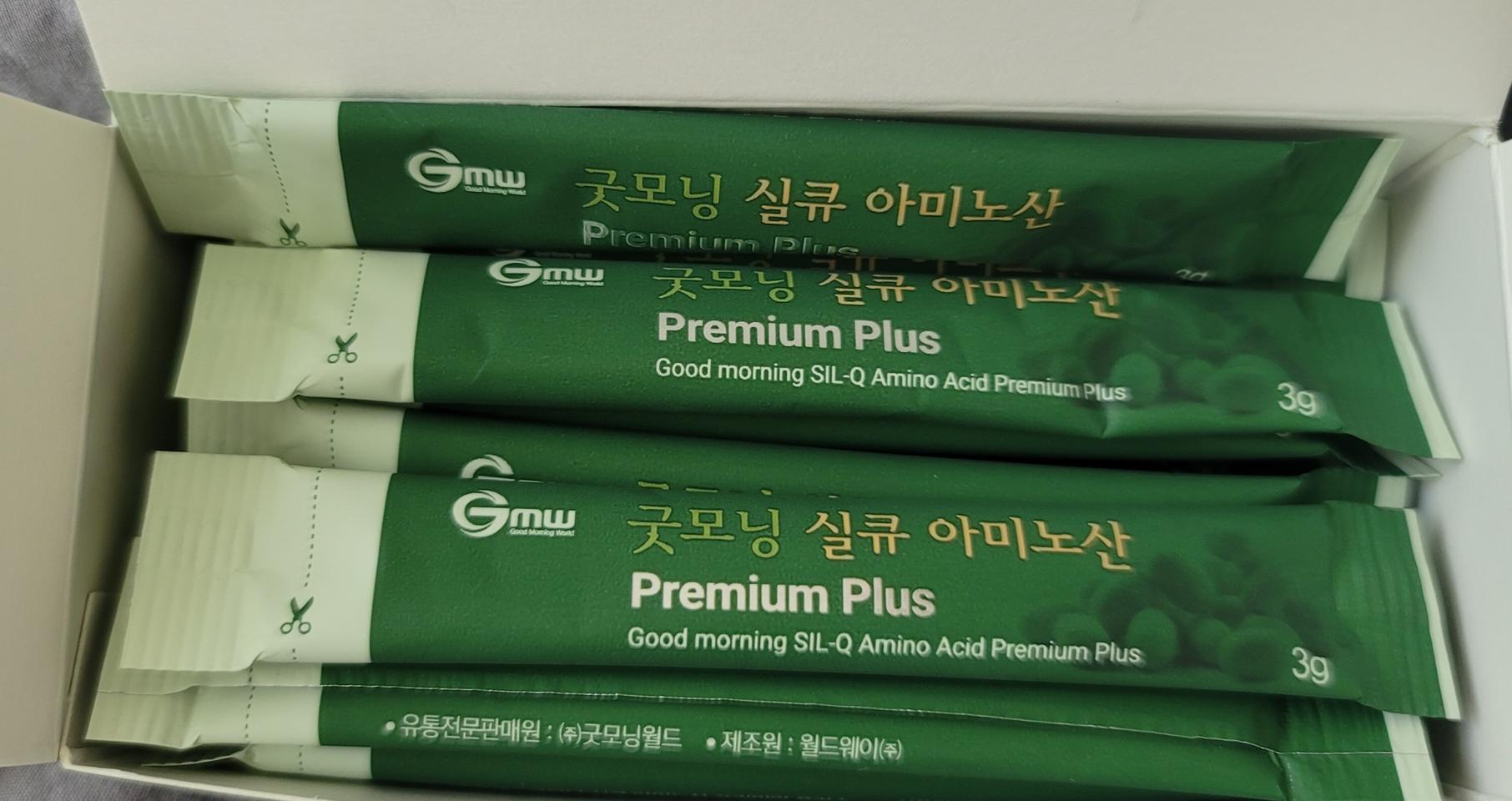 실큐아미노산450포 미개봉새제품 판매합니다