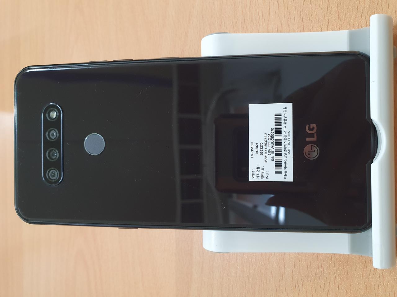 엘지 Q51 중고폰