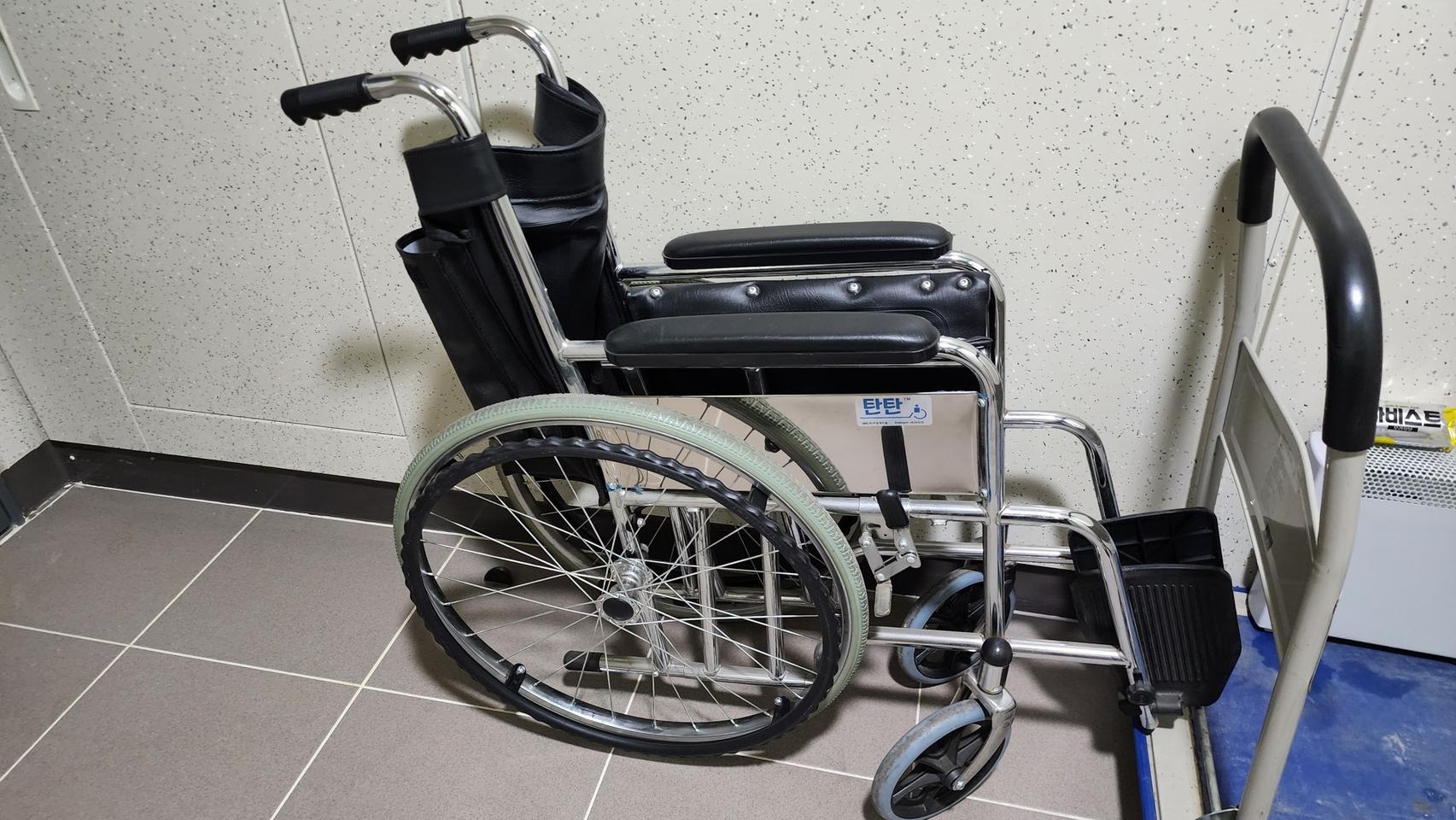 휠체어 거진새거