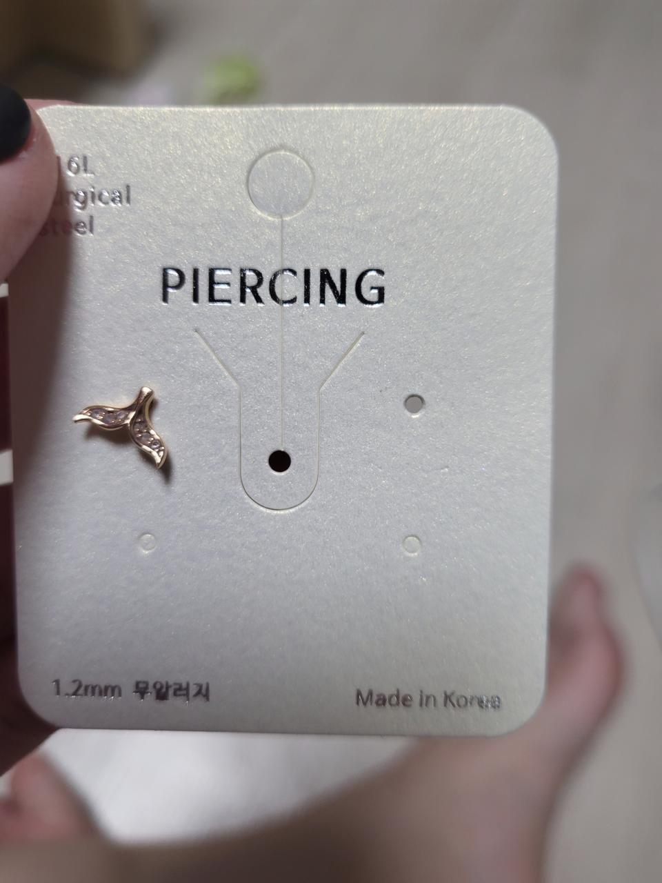 돌고래 14k 피어싱 판매합니다.