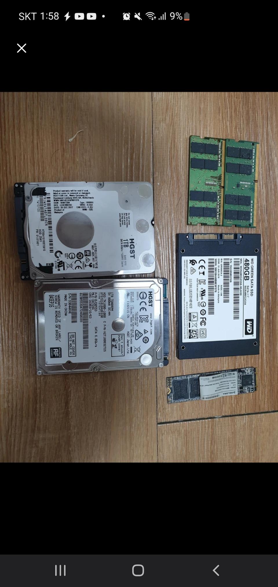 노트북 SSD HDD 팝니다.