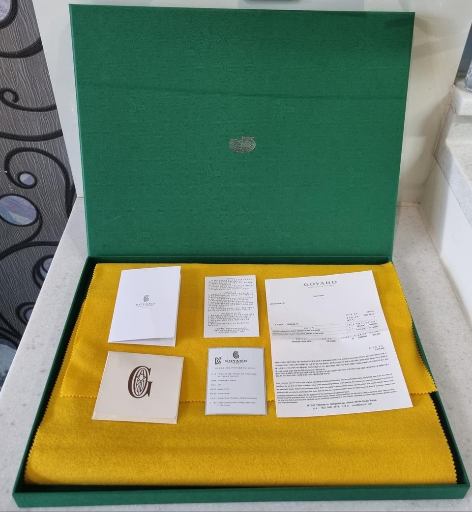 [GM] 고야드 세나 클러치백 블랙 브라운