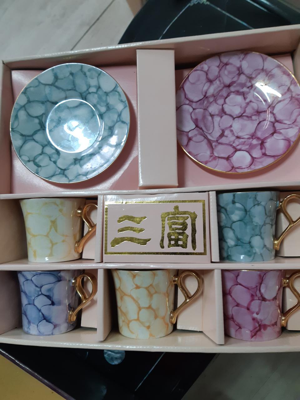 삼보 도자기 커피잔 5조