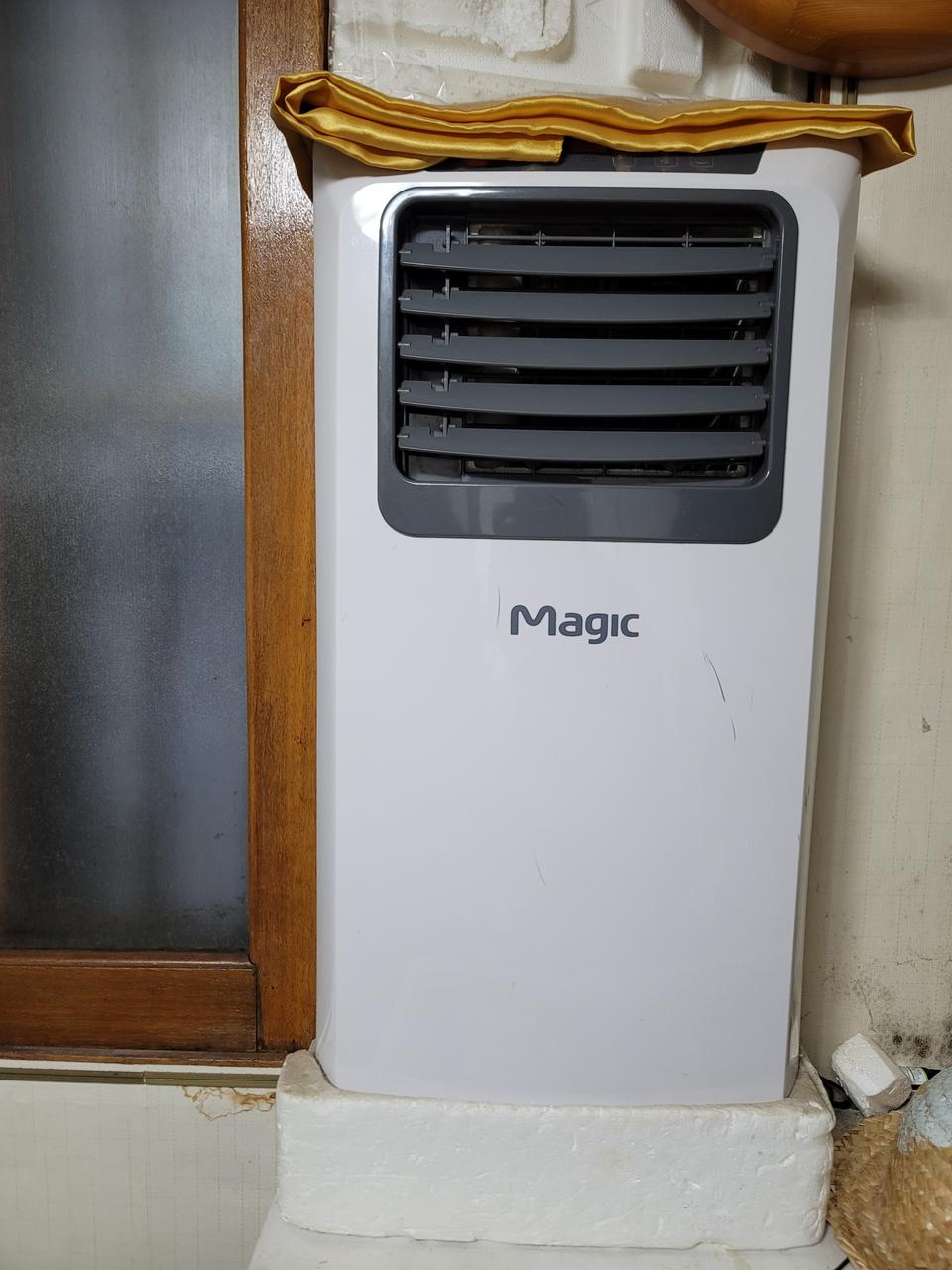 동양매직 이동식에어컨