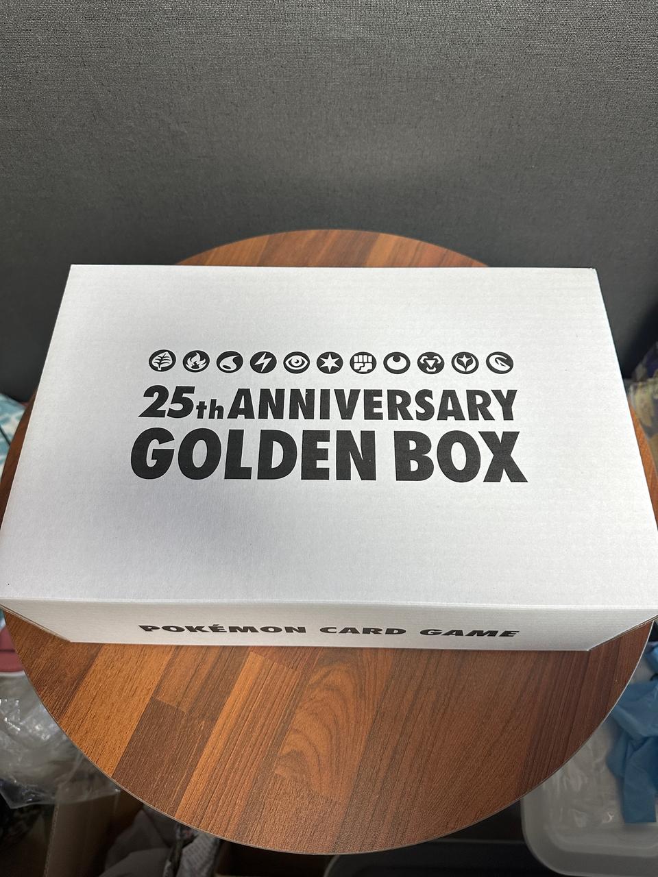 포켓몬카드 25주년 골든박스 미개봉 판매