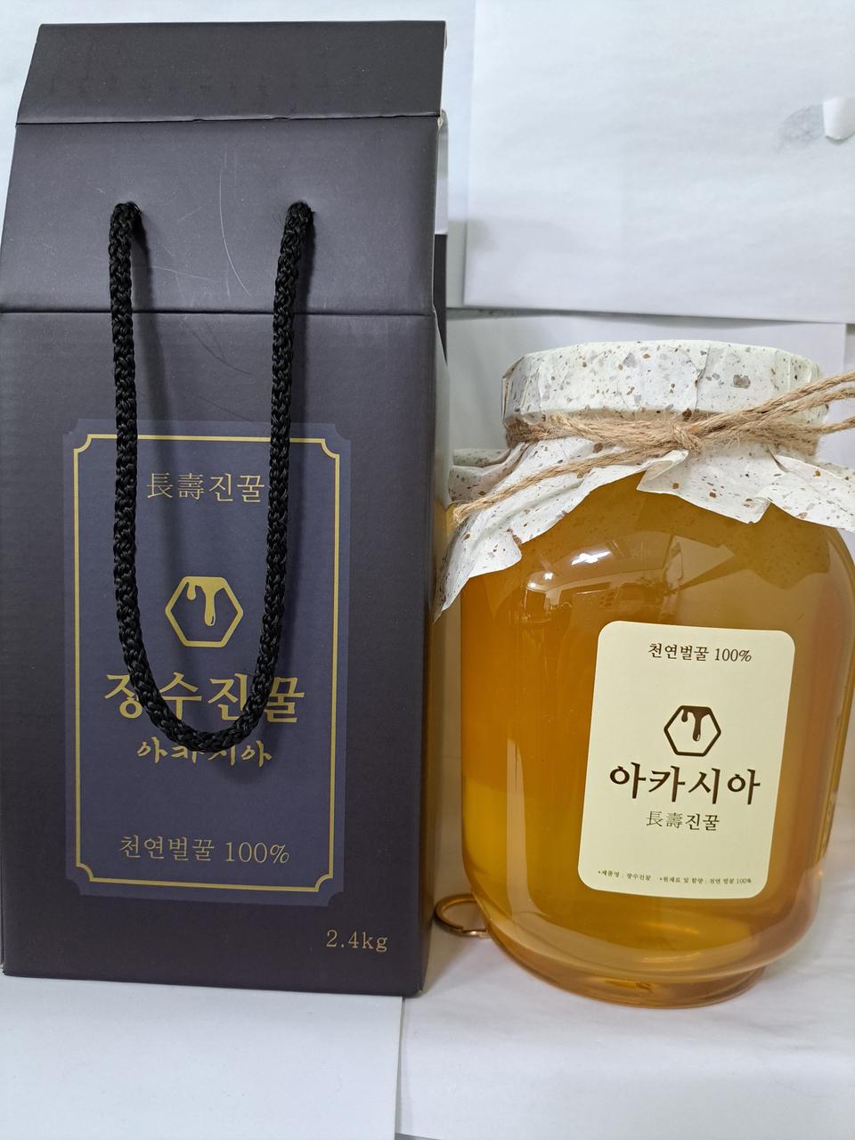 자연산 유기농벌꿀 아카시아꿀 2,4