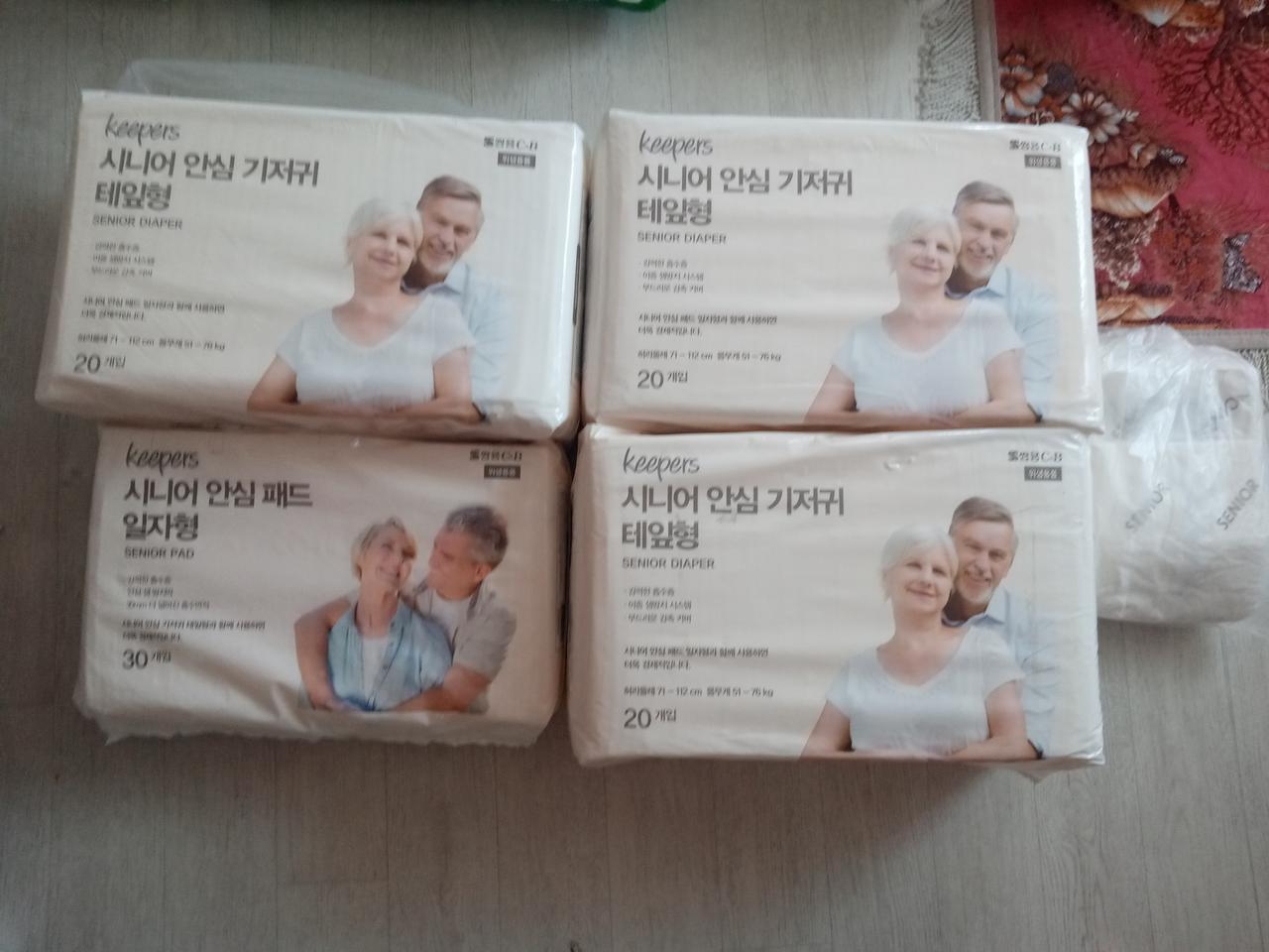 경기도 부천 : 키퍼스, 디펜드, 금비 성인기저귀 일괄 9만원