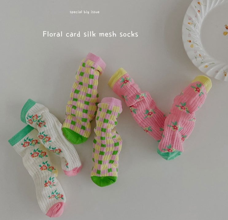 유아양말 | 세컨웨어